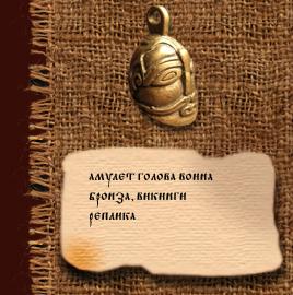 ������, �������