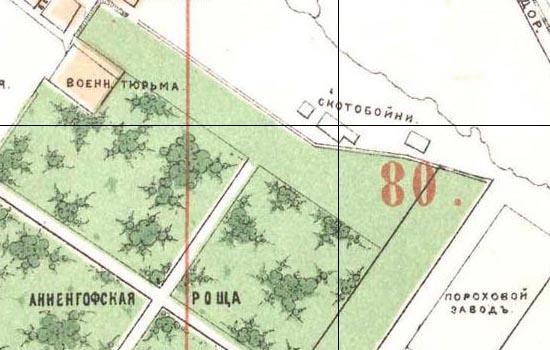 Скотобойни - шоссе энтузиастов - 1881