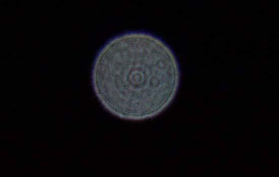 Плазмоидный объект орб - увеличенное изображение